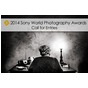 Виставка Sony World Photography Awards 2013