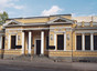 Дніпропетровський історичний музей