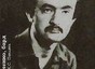 Іван Козаченко