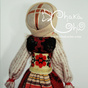 Тітка Марічка - лялька-мотанка від "онлайн галереї chakachu"