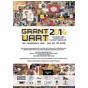 Оголошено про початок конкурсу для молодих художників GRANT UART 2014