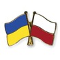 Українсько-польська РадіоШкола приймає заявки на участь в програмі навчань