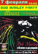 Bob Marley Party