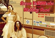 Концерт Stefan YeROMenkо & Wedding Band
