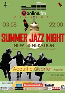 Summer Jazz Night: New Generation: Acoustic Quartet (Харків)