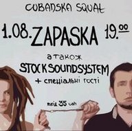 Zapaska, Oneyroid, Stocksoundsystem у Львові