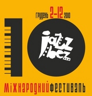 Jazz Bez 2010 у Львові
