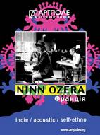 Концерт Ninn Ozera (Франція)
