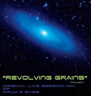 Свіжий сет "Age of Aquarius" від REVOLVING GRAINS project