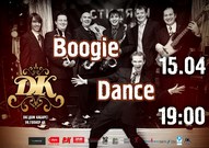 Гурт "The Boogie Dance" 15 квітня в Домі Кабаре