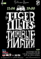 Лондонське тріо The Tiger Lillies в Sullivan Room Kiev