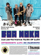 Foa Hoka [Live performance Twist of Luck]
