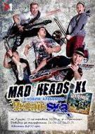 Mad heads XL дадуть концерт у Луцьку