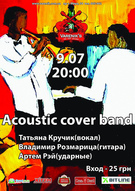 Acoustic cover band
