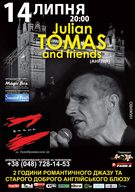 Концерт Julian Tomas & Friends в Одесі