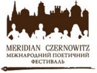 Міжнародний Поетичний Фестиваль “MERIDIAN CZERNOWITZ”