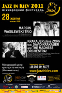 IV Міжнародний джазовий фестиваль Jazz in Kiev 2011