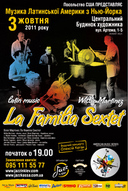 Концерт американського латин-джазового ансамбля La Familia Sextet Віллі Мартінеса