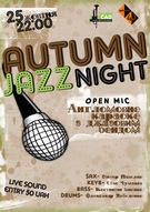 Open Mic Jazz Night  в Арт-клубе 44