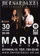 Концерт MARIA Group в Одесі