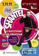 SHANTEL & Bucovina Club Orkestar Anarchy & Romance Tour 2011