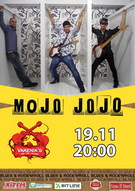 Концерт «Mojo Jojo»