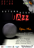 Open Mic Jazz Night в art-club "44"