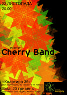 "Cherry Band": 4 бандури+джембе+гітара+4 вокали