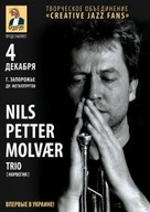 Nils Petter Molvaer в Запоріжжі