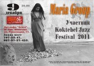 Maria Group з концертом у Харкові