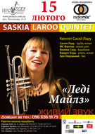 Концерт Квінтету Саскії Лару (Saskia Laroo Quintet) (Нідерланди)