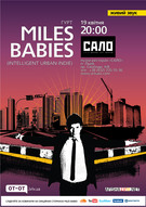Концерт гурту «Miles Babies» (Кривий Ріг/Київ) Intelligent Urban Indie