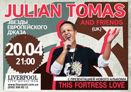Концерт джазового колективу Julian Tomas & Friends