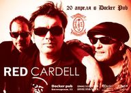 Три концерти від гурту Red Cardell