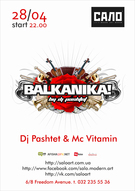 Balkanika! Етно-шоу з DJ Pashtet & MC Vitamin