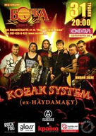 Концерт Kozak System (ex Haydamaky)