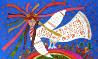 Фестиваль "Як намалювати птаха-2012" у Космачі