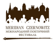 ІІІ Міжнародний поетичний фестиваль  MERIDIAN CZERNOWITZ
