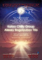 Концерт на даху: Katya Chilly Group і Alexey Bogolyubov Trio