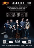 Концерт-презентація гурту  «Nesprosta»