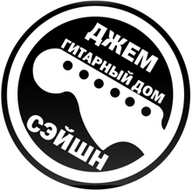 Джем-сейшн «Гитарного Дома»