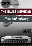 "The Blues Nephews ": блюзовий концерт