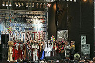 Фестиваль вертепів «КАРПАТІЯ» 2013