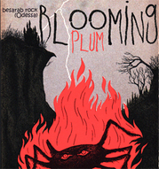 Концерт гурту «Blooming Plum» (Одеса)
