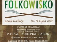 Етнофестиваль Folkowisko присвячений сільській культурі
