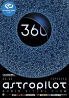 AstroPilot 360 - аудіо-візуальне шоу планетарного масштабу