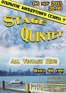 Відкриття концертного сезону джаз-клубу "Цепи" виступом гурту "Stage Quintet"