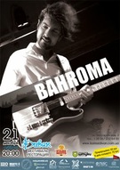 Концерт гурту «Bahroma»