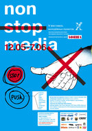 NON-STOP MEDIA IV фестиваль молодёжных проектов