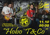 Сольний концерт Hobo’T & Co